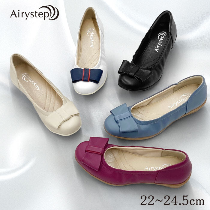 Airystep レザーバレエシューズ 059-3552ss