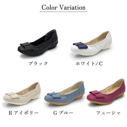 Airystep レザーバレエシューズ 059-3552ss