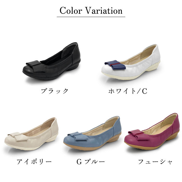 Airystep レザーバレエシューズ 059-3552ss