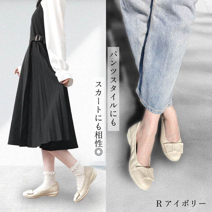 Airystep レザーバレエシューズ 059-3552ss