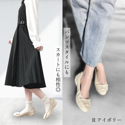 Airystep レザーバレエシューズ 059-3552ss