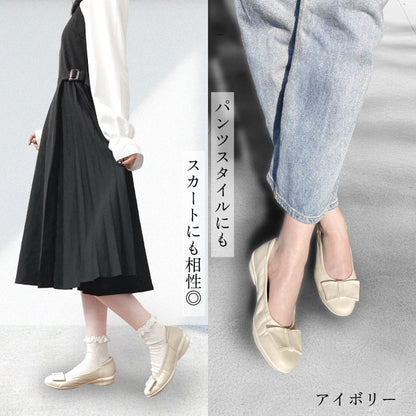 Airystep レザーバレエシューズ 059-3552ss