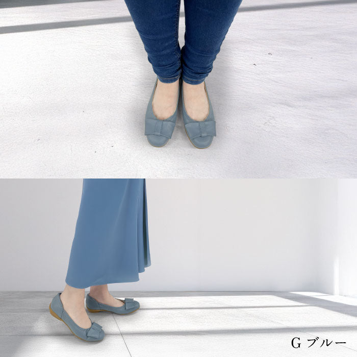 Airystep レザーバレエシューズ 059-3552ss