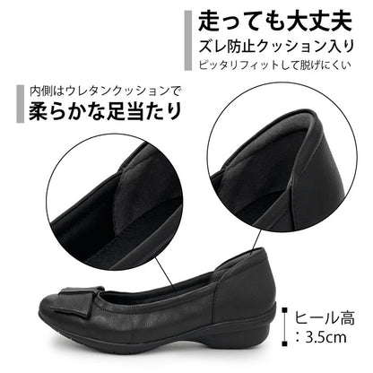 Airystep レザーバレエシューズ 059-3552ss