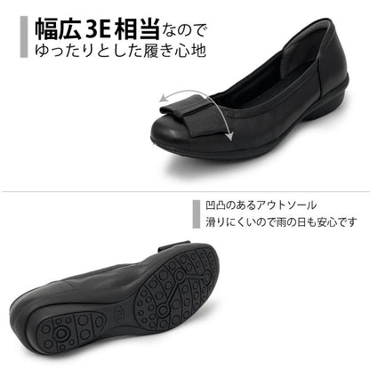 Airystep レザーバレエシューズ 059-3552ss