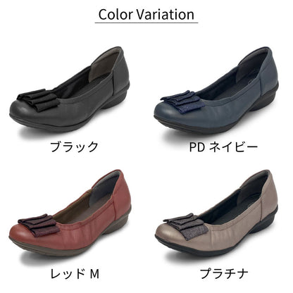 Airystep レザーバレエシューズ 059-3555aw