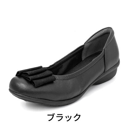 Airystep レザーバレエシューズ 059-3555ss