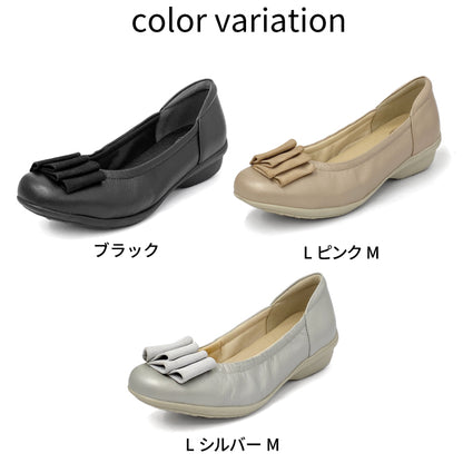 【リニューアルオープンセール】Airystep レザーバレエシューズ #059-3555