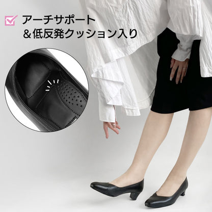 【リニューアルオープンセール】レザーブラックパンプス #059-3903