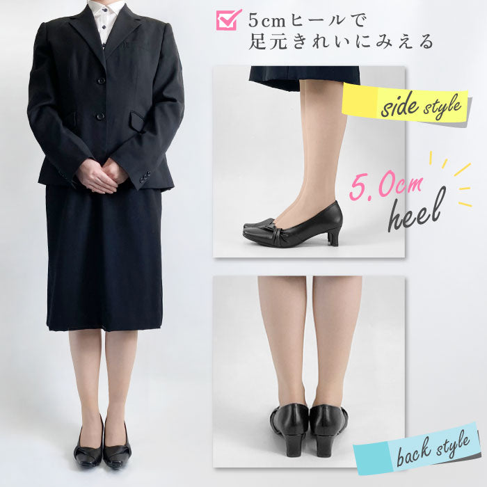 Petit Princesse レザーパンプス 059-4213