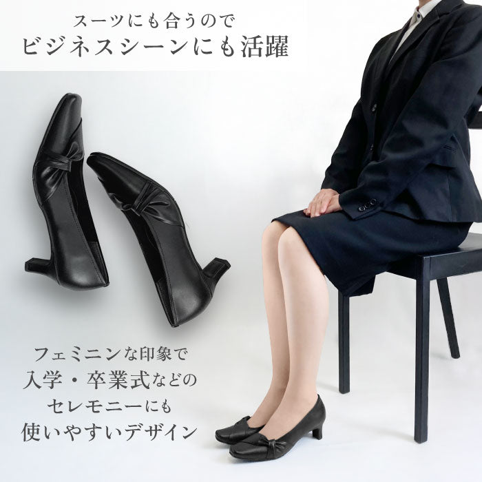 Petit Princesse レザーパンプス 059-4213