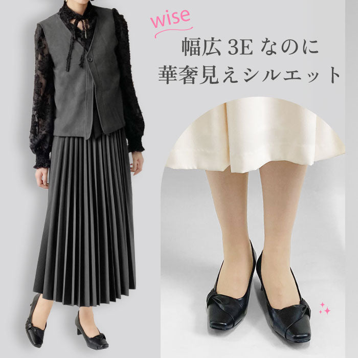 Petit Princesse レザーパンプス 059-4213