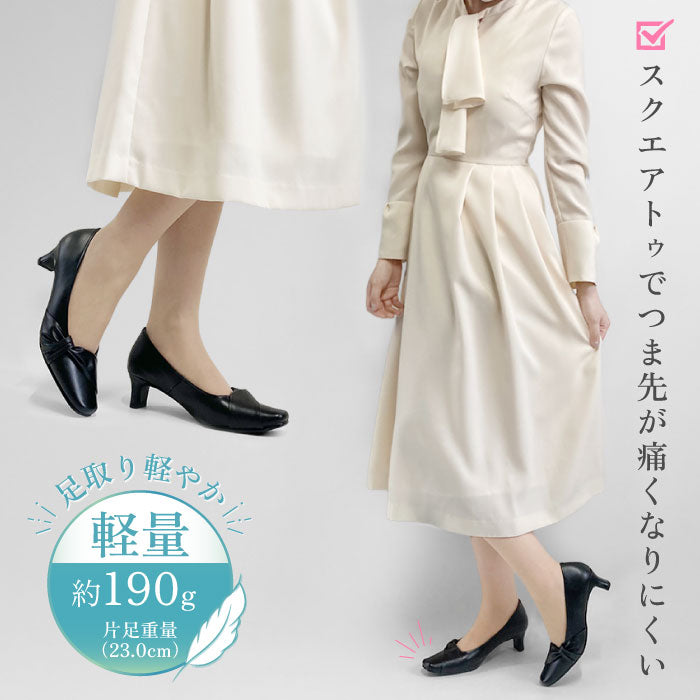 Petit Princesse レザーパンプス 059-4213