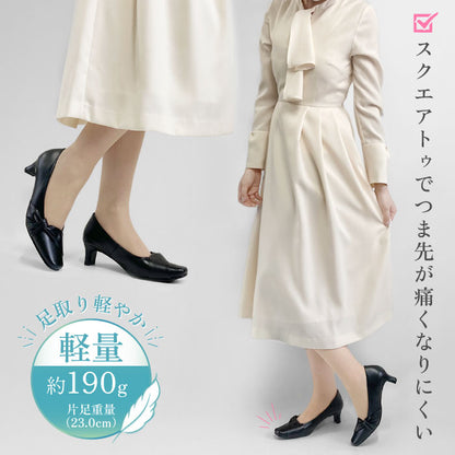 Petit Princesse レザーパンプス 059-4213