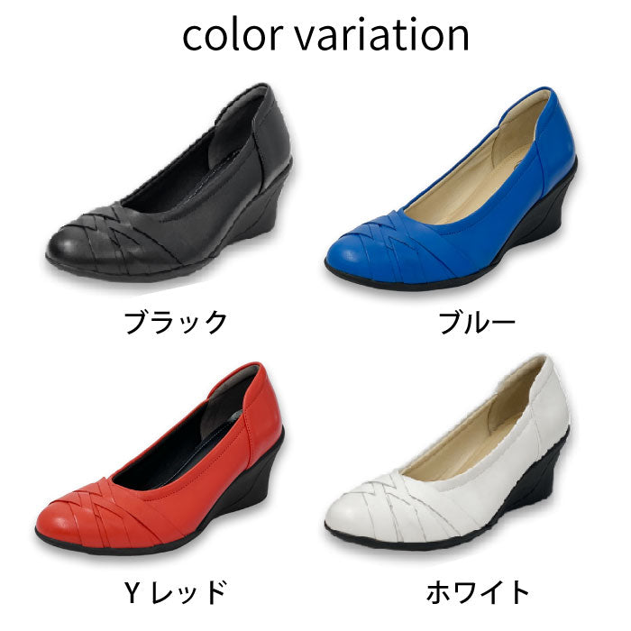 【5周年】Airystep 美脚レザーバレエシューズ #059-6051