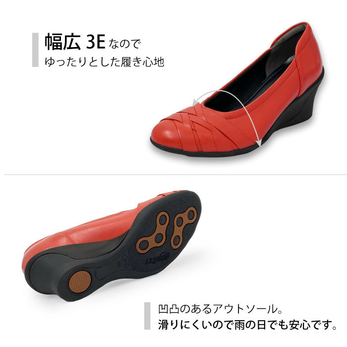 【5周年】Airystep 美脚レザーバレエシューズ #059-6051