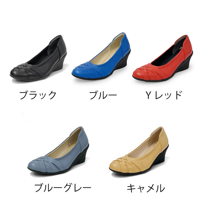 Airystep 美脚レザーバレエシューズ 059-6051aw