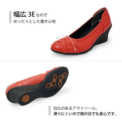 Airystep 美脚レザーバレエシューズ 059-6051aw