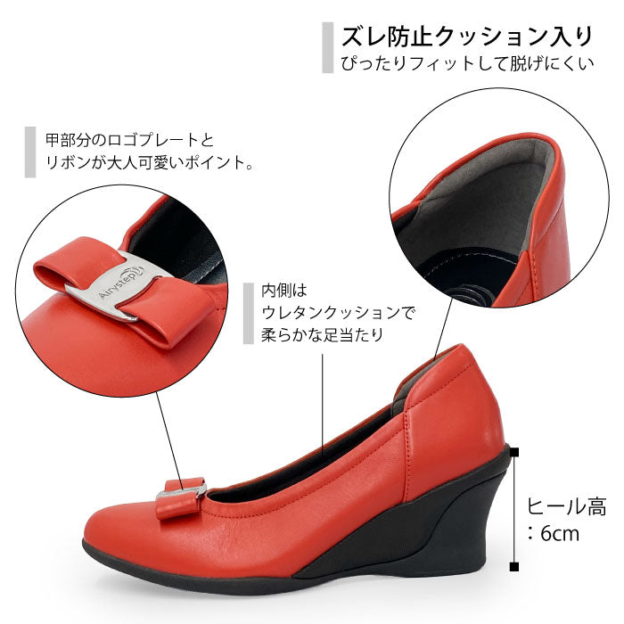 Airystep 美脚レザーバレエシューズ 059-6052ss