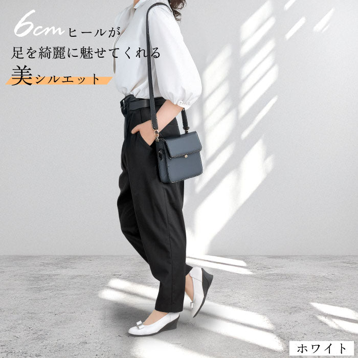 SALE】Airystep 美脚レザーバレエシューズ 059-6052ss – BEAUTYCREW