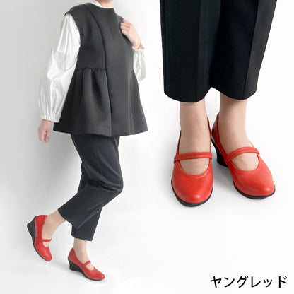 Airystep 美脚レザーバレエシューズ 059-6053aw