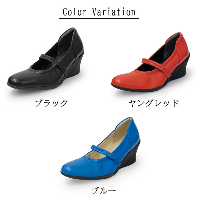 Airystep 美脚レザーバレエシューズ 059-6053aw
