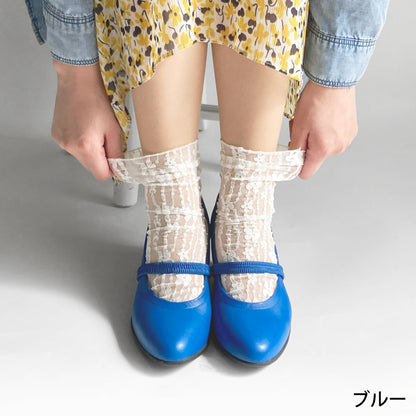 Airystep 美脚レザーバレエシューズ 059-6053aw