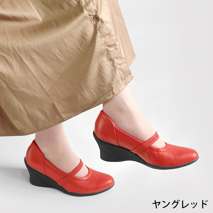Airystep 美脚レザーバレエシューズ 059-6053aw