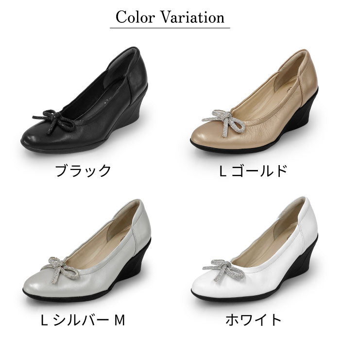 〖2026SS新作 4月中旬入荷予定〗Airystep 美脚レザーバレエシューズ 059-6055