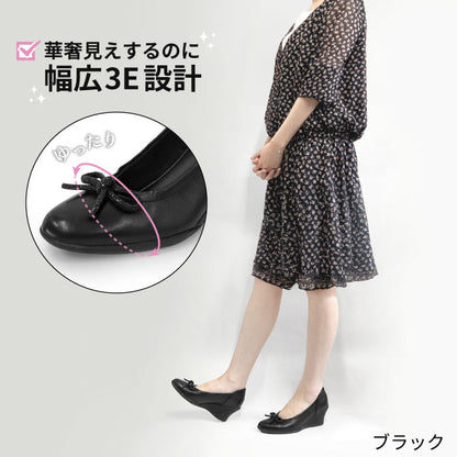 〖2026SS新作 4月中旬入荷予定〗Airystep 美脚レザーバレエシューズ 059-6055