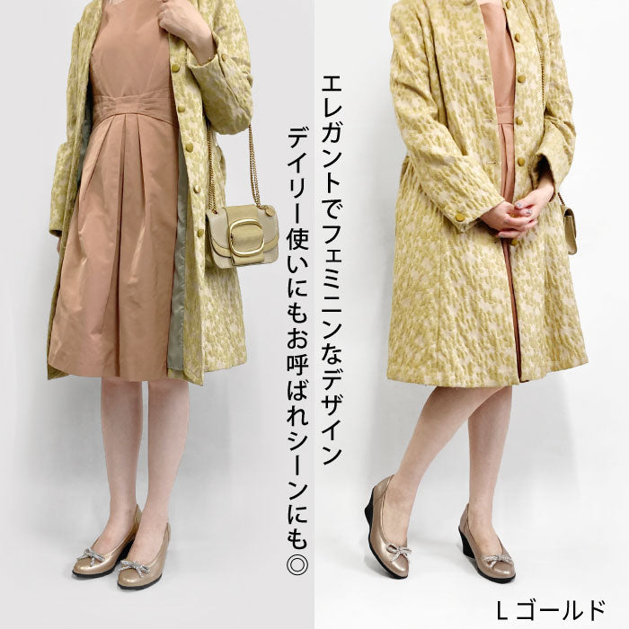 〖2026SS新作 4月中旬入荷予定〗Airystep 美脚レザーバレエシューズ 059-6055