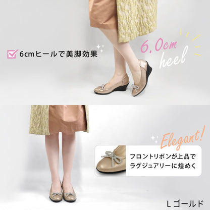 〖2026SS新作 4月中旬入荷予定〗Airystep 美脚レザーバレエシューズ 059-6055