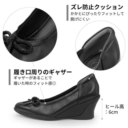 〖2026SS新作 4月中旬入荷予定〗Airystep 美脚レザーバレエシューズ 059-6055