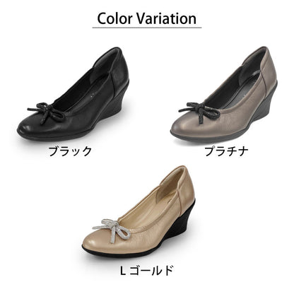 Airystep 美脚レザーバレエシューズ 059-6055aw