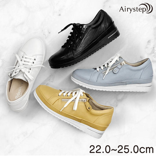 Airystep レザースニーカー 059-6190ss