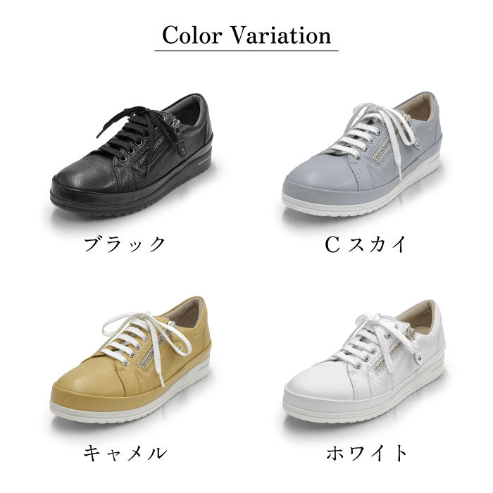 Airystep レザースニーカー 059-6190ss