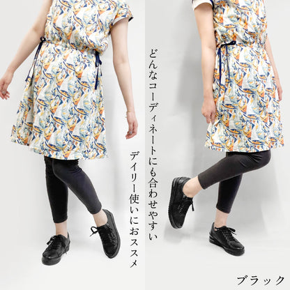Airystep レザースニーカー 059-6190ss