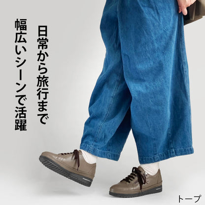 Airystep レザースニーカー 059-6190aw
