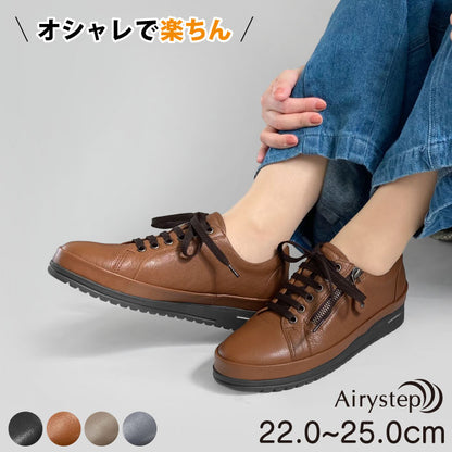 Airystep レザースニーカー 059-6190aw