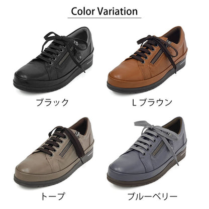 Airystep レザースニーカー 059-6190aw