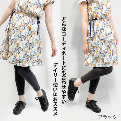 Airystep レザースニーカー 059-6190aw