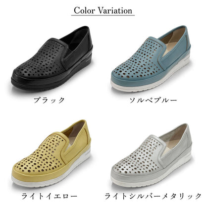 Airystep レザーサマーシューズ 059-6191