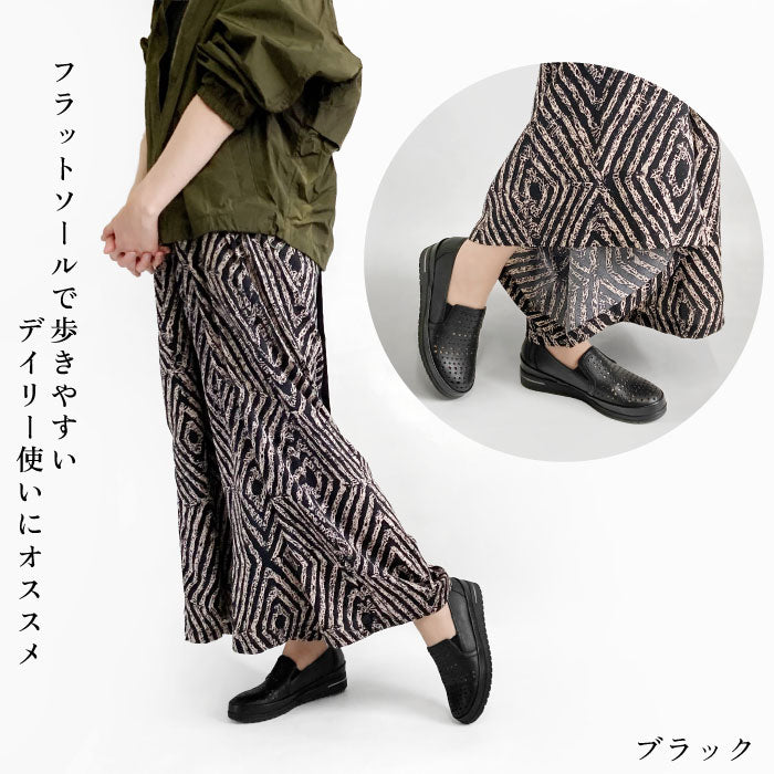 Airystep レザーサマーシューズ 059-6191