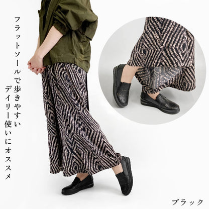 Airystep レザーサマーシューズ 059-6191