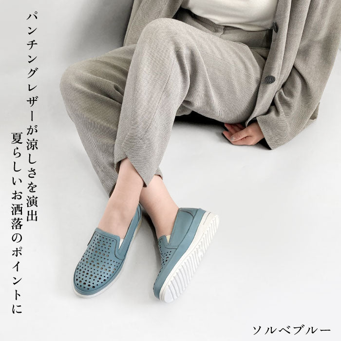 Airystep レザーサマーシューズ 059-6191
