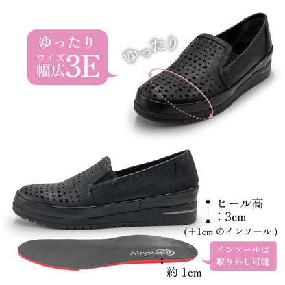 Airystep レザーサマーシューズ 059-6191