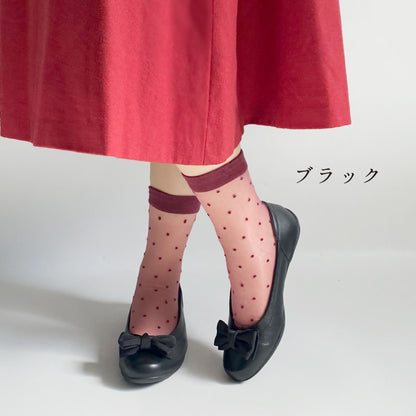 Airystep レザーバレエシューズ 059-6273aw
