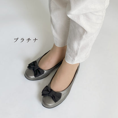 Airystep レザーバレエシューズ 059-6273aw