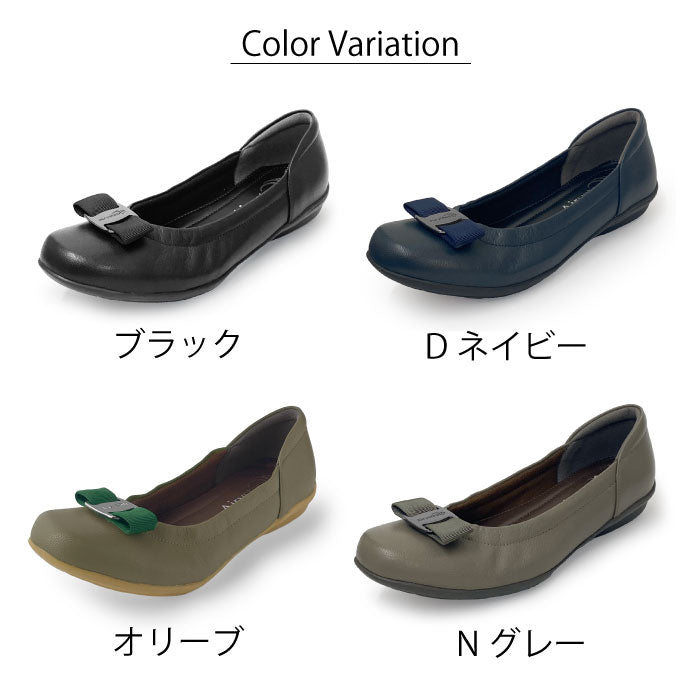 Airystep リボンバレエシューズ 059-6274aw
