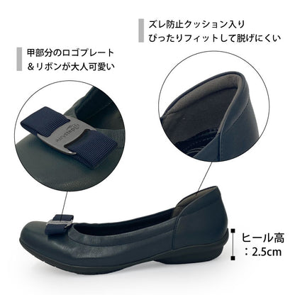 Airystep リボンバレエシューズ 059-6274aw